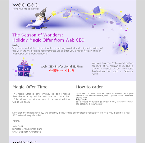 Веб страницы (письма): Письма для email рассылок